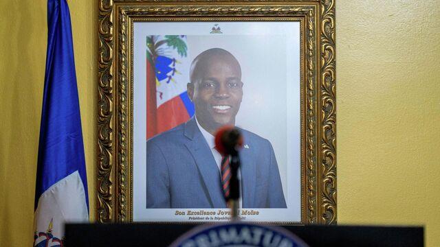 Juez se queja de falta de medios para investigar asesinato de Jovenel Moïse Juez se queja de falta de medios para investigar asesinato de Jovenel Moïse