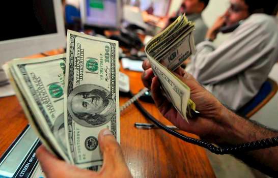 Banco Central estima que flujos de remesas alcanzarían cerca de los US$10,000 millones este 2022 Banco Central estima que flujos de remesas alcanzarían cerca de los US$10,000 millones este 2022