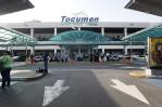 Aeropuerto Internacional de Tocumen reanuda actividades después del terremoto en Panamá Aeropuerto Internacional de Tocumen reanuda actividades después del terremoto en Panamá