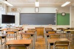 Suspenden clases en escuela del norte de México por hallazgo de tres armas