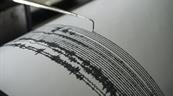 Sismo de magnitud 4.8 en el noreste del país no deja víctimas ni daños materiales