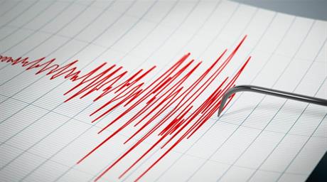 Se siente temblor de tierra en el país