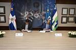CAF y Banreservas acuerdan línea de crédito por US$50 millones para  pymes sostenibles en RD