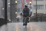 Japón urge a millones a evacuar tras lluvias que provocaron inundaciones y aludes Japón urge a millones a evacuar tras lluvias que provocaron inundaciones y aludes