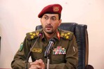 Los rebeldes hutíes de Yemen anuncian el éxito de dos ataques aéreos contra Israel Los rebeldes hutíes de Yemen anuncian el éxito de dos ataques aéreos contra Israel