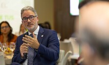 AIRD advierte todavía no hay plan ante crisis internacional y su impacto