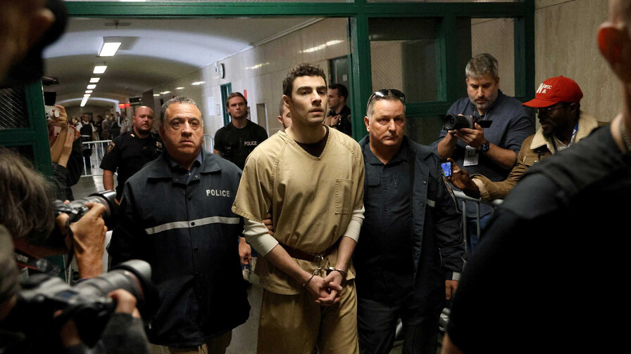 Mangione alegará problema psiquiátrico en juicio por homicidio de ejecutivo de UnitedHealth Mangione alegará problema psiquiátrico en juicio por homicidio de ejecutivo de UnitedHealth