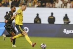 Cristiano Ronaldo recupera la sonrisa al marcar su gol 980 de su brillante carrera Cristiano Ronaldo recupera la sonrisa al marcar su gol 980 de su brillante carrera