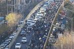 Los iraníes protestan por la crisis económica por cuarto día consecutivo