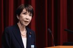 La primera ministra de Japón disuelve el Parlamento para celebrar elecciones en febrero
