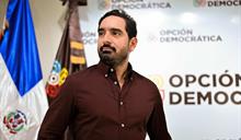 José Horacio rechaza sentencia del TSA que ordena la reducción del Parque Nacional Jaragua