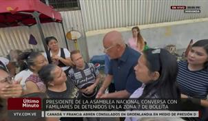 Jefe del Parlamento de Venezuela anticipa aprobación de ley de amnistía para el martes próximo