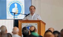 El PRM asegura que su padrón digital está libre de duplicidades tras proceso de verificación