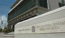 Fiscalías del país incorporan sistema biométrico para verificar presentación periódica de procesados