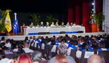 El Instituto José Francisco Peña Gómez gradúa 914 alumnos