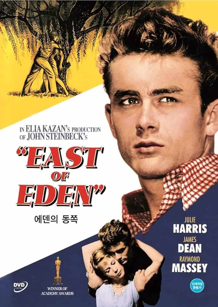 Con solo tres largometrajes, James Dean dejó una huella imborrable en la historia del cine mundial.