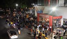 Apagón: línea 2 del metro solo funcionaba hasta la estación Eduardo Brito