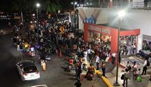 Apagón volvió a parar el servicio en el Metro de Santo Domingo