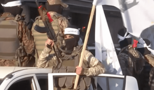 Cómo Irán podría defenderse ante un posible ataque de EE. UU.