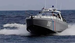 Cuba afirma que los ocupantes de la lancha interceptada de EE. UU. tenían fines terroristas