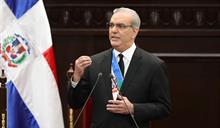 Abinader resalta al ITLA como eje estratégico del desarrollo tecnológico nacional