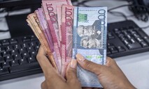 Las recaudaciones de la DGII crecen un 17.1 % en septiembre