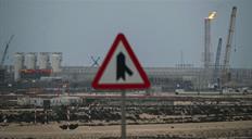 QatarEnergy anuncia el cese de la fabricación de determinados productos tras ataque iraní