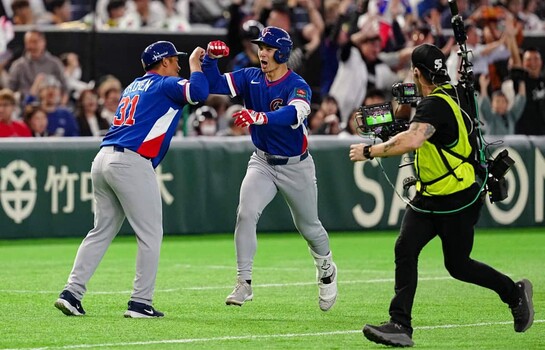 China Taipéi hace historia con una victoria épica sobre Corea del Sur