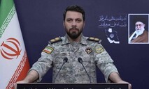 La AIE sacará al mercado 400 millones de barriles de petróleo de sus reservas estratégicas