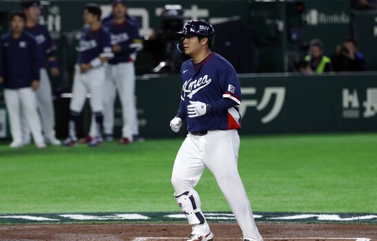 Detalles que hacen de Corea del Sur un digno rival para República Dominicana en cuartos de final