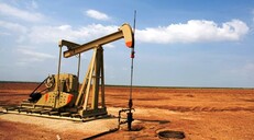 El petróleo de Texas sube un 7.87 % tras el anuncio de EE. UU. de liberar barriles de crudo