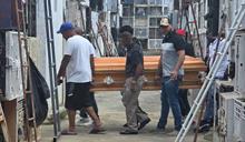 Sepultan los restos de mujer que murió en clínica estética de Santiago; familia exige justicia