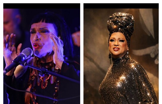 Diomary La Mala y Pat Pereyra presentan la canción “Organdí”