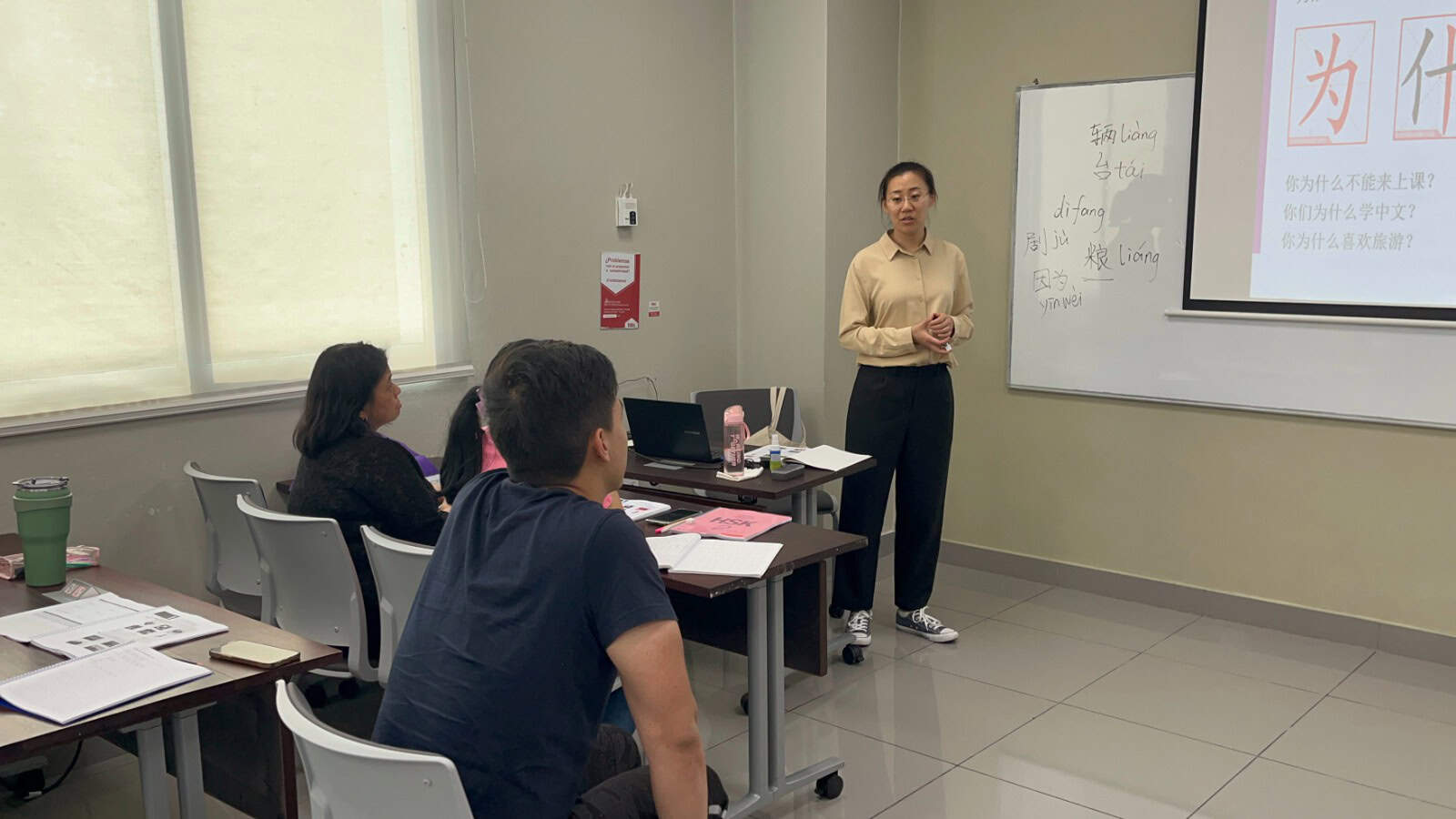 [object HTMLTextAreaElement]