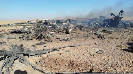 EE.UU. lanza ataques contra Irán en represalia por el derribo de un helicóptero