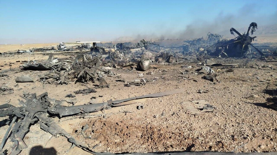 EE.UU. lanza ataques contra Irán en represalia por el derribo de un helicóptero EE.UU. lanza ataques contra Irán en represalia por el derribo de un helicóptero
