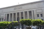 Egipto ejecuta a un joven por el asesinato de una estudiante tras romper su relación Egipto ejecuta a un joven por el asesinato de una estudiante tras romper su relación