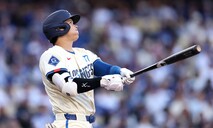 Ohtani llega a 299 jonrones de por vida en la MLB