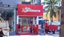 El Poder Ejecutivo reactiva el plan para regular las bancas de lotería