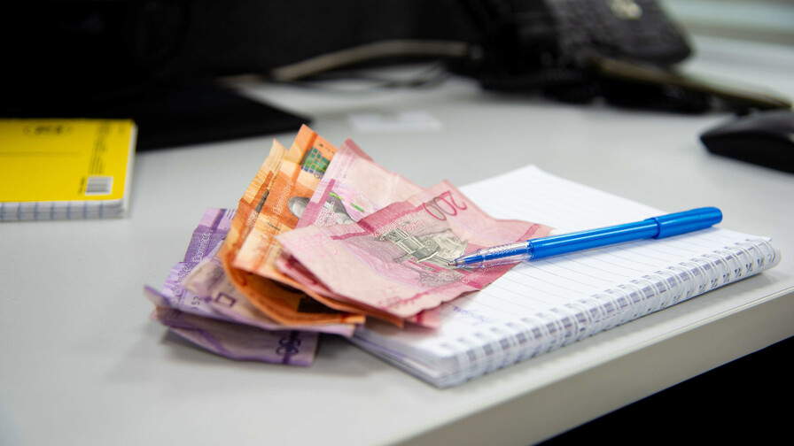 Amnistías fiscales dejan cada vez menos dinero al Gobierno Amnistías fiscales dejan cada vez menos dinero al Gobierno