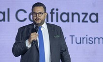 El sistema financiero destinó un total de US$3,293 millones al turismo en el 2025