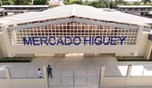 A más de tres meses de su inauguración, el nuevo mercado de Higüey aún no entra en funcionamiento