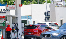 La medida del Gobierno para congelar los precios de los combustibles llega a su fin este viernes