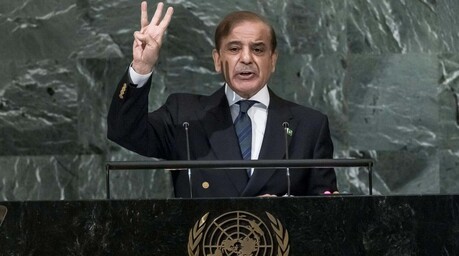 Pakistán anuncia un texto definitivo del acuerdo de paz entre Irán y EE. UU.