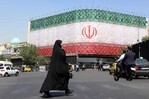 Estados Unidos e Irán anuncian un acuerdo de paz tras más de 100 días de guerra Estados Unidos e Irán anuncian un acuerdo de paz tras más de 100 días de guerra