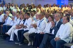 El PRM elegirá sus autoridades por convención de delegados el 2 de agosto El PRM elegirá sus autoridades por convención de delegados el 2 de agosto