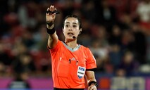 Katia García será la tercera mujer en arbitrar un partido de un Mundial masculino