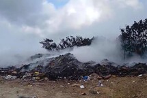 Fuego afecta vertedero en la provincia Espaillat