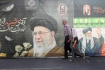 Los dirigentes iraníes rinden tributo al difunto guía supremo Alí Jamenei