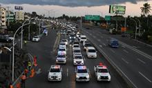 Cerrarán tramo de La autopista las Américas por instalación de puente peatonal
